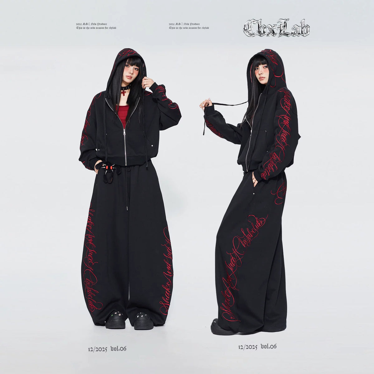 ゴシック 長袖×ジャージパンツ セットアップ