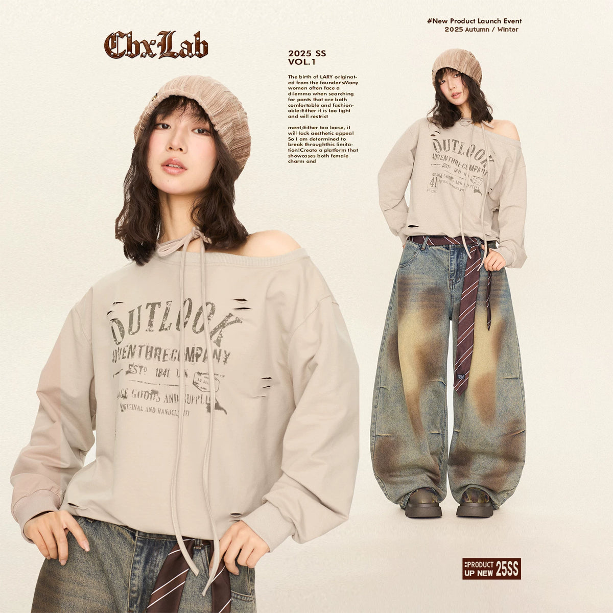 ウェイストランド風 ロングパンツ／長袖トップス