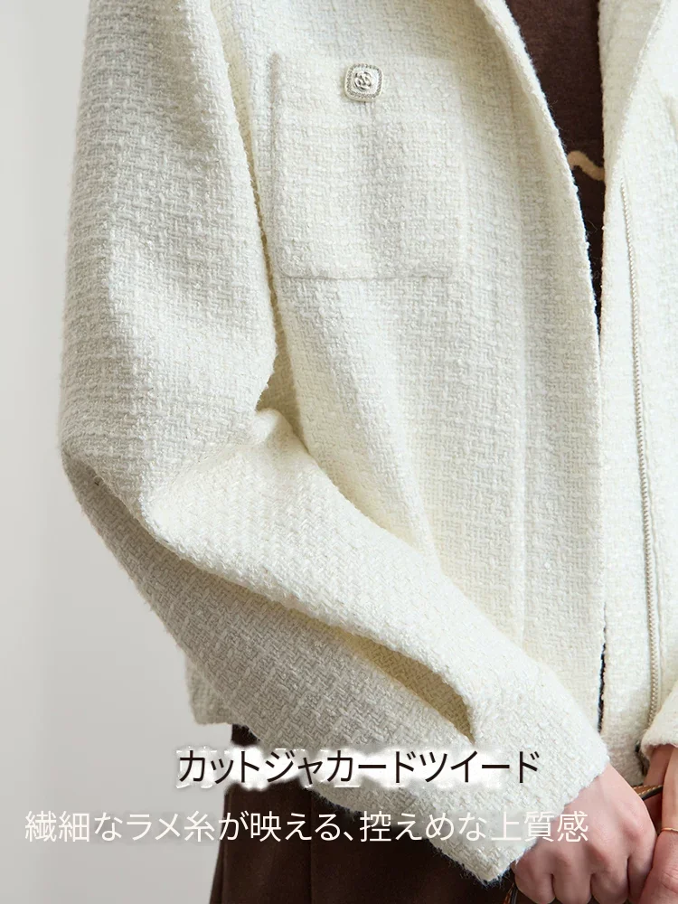 Amii ツイード ジップ ブルゾン型 ジャケット