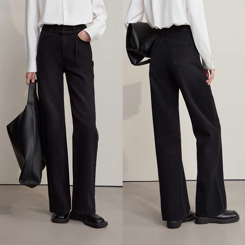Amii 細ベルト付き ストレートデニムパンツ