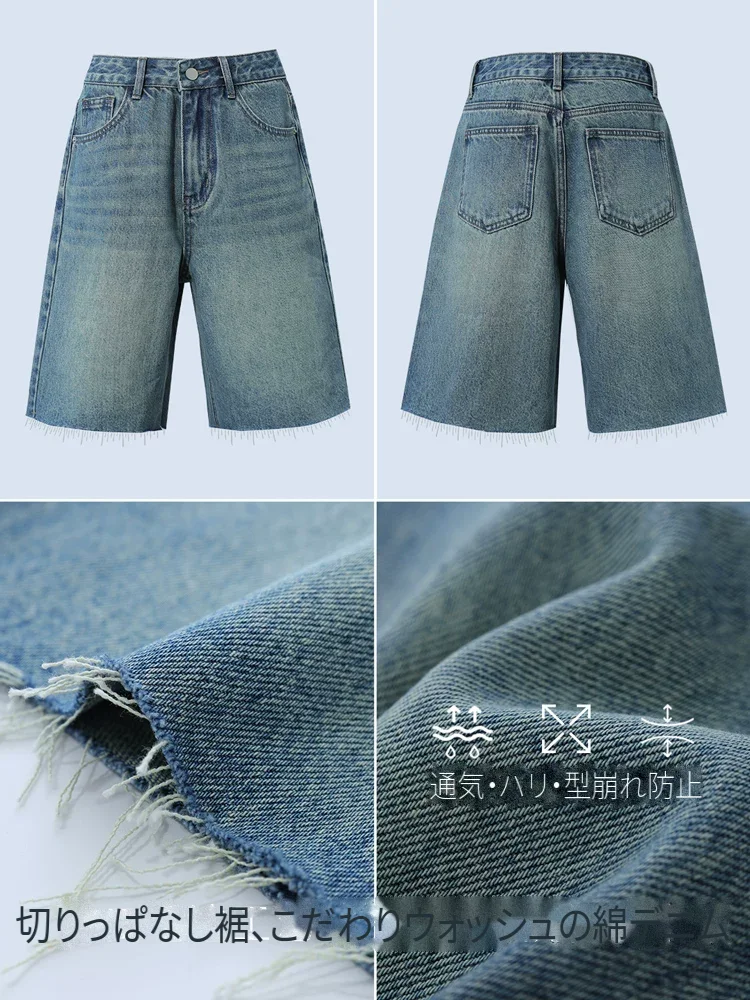 Amii ウォッシュ フリンジ デニム ショートパンツ