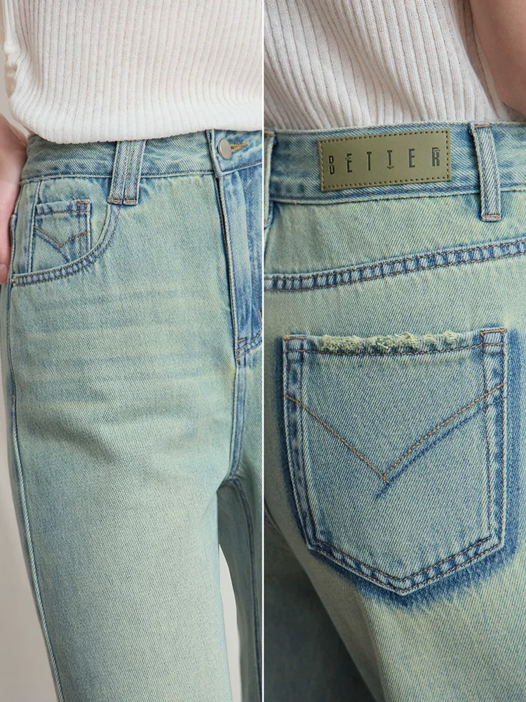 Amii コットン 配色ウォッシュ ナロー ワイドデニム