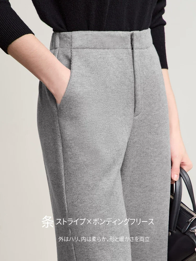 Amii ニットボンディング起毛 ワイドパンツ
