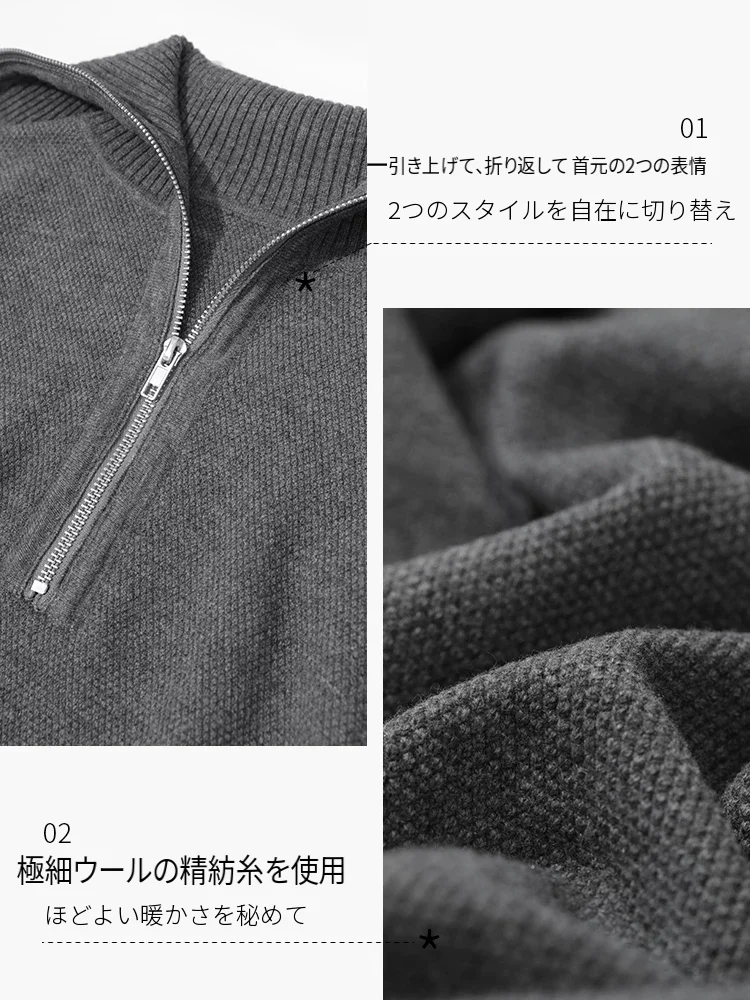 Amii ハイネック ニット ショートパンツ セット