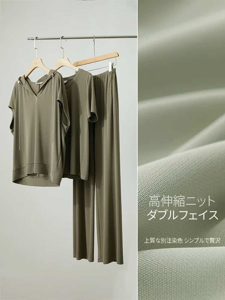 Amii 冷感ストレッチ Tシャツ＆パンツ セット