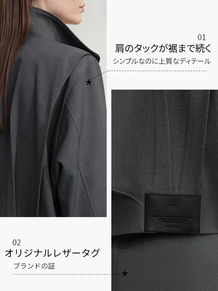 Amii 折り返し襟 ジップ レザーパッチ ジャケット