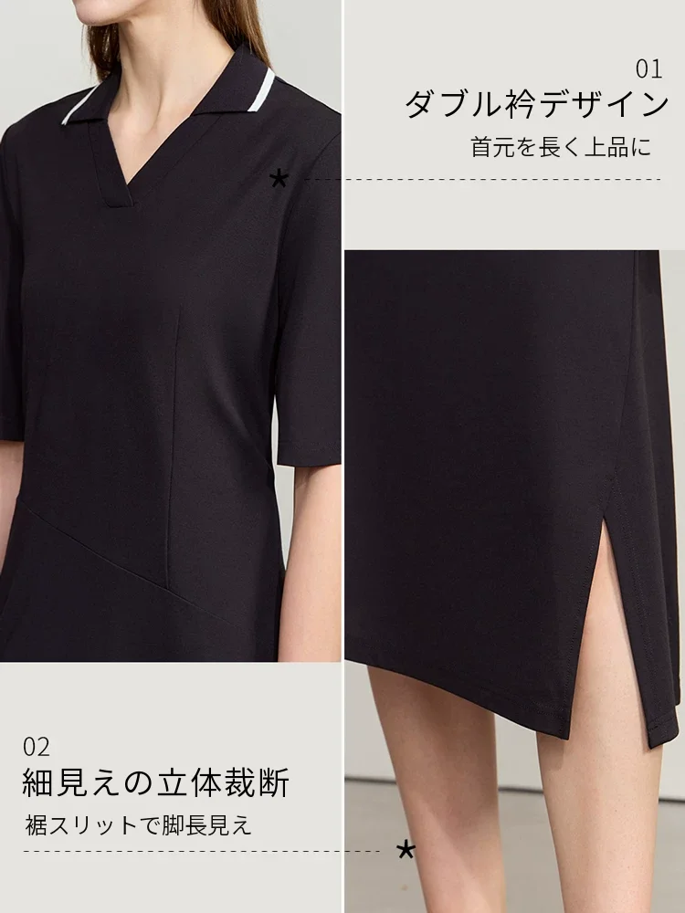 Amii アシンメトリー切替 スリット 半袖ワンピース