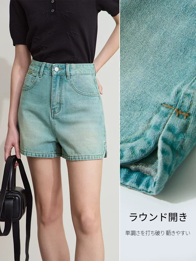 Amii ヴィンテージ加工 デニムショートパンツ