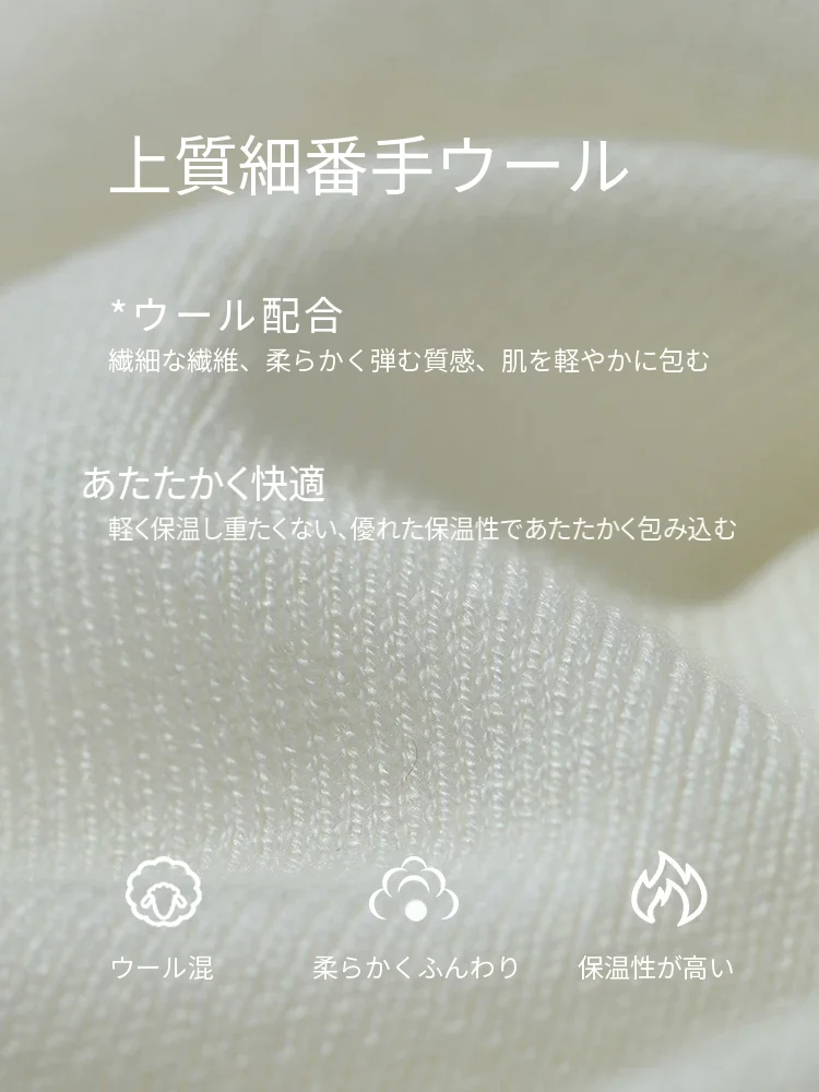 Amii フード ジップ カーディガン＆パンツ セット