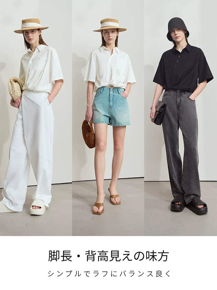 Amii 斜め前立て ショート プルオーバーシャツ