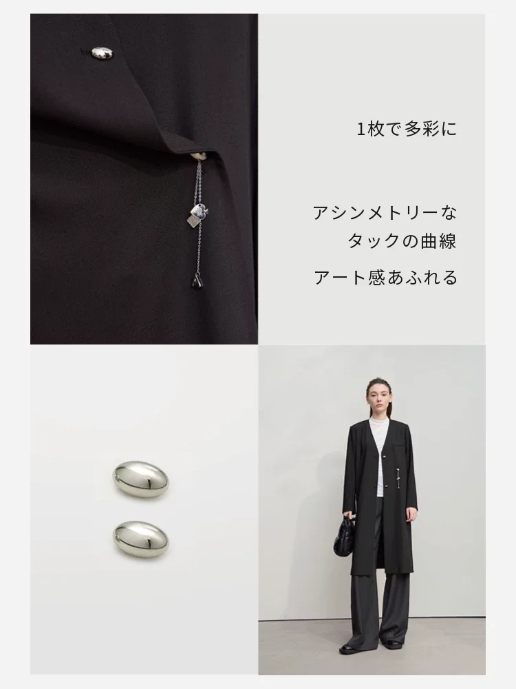Amii メタルチェーン Vネック パッド入りジャケット