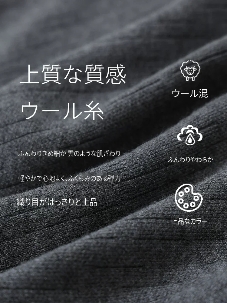 Amii Uネック 総針編み ニット ワンピース