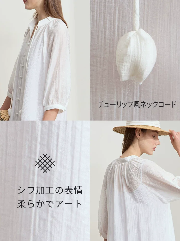 Amii リヨセル シワ加工 キャミ付き ロングワンピース