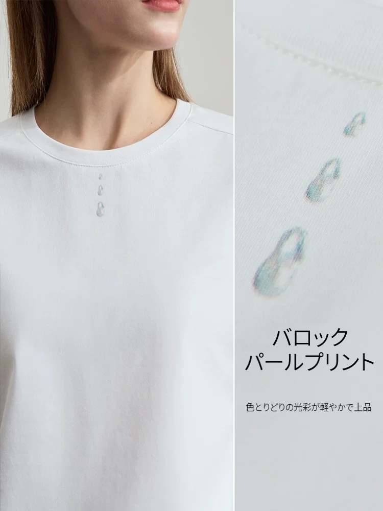 Amii UVカット バロックパールプリント 半袖Tシャツ