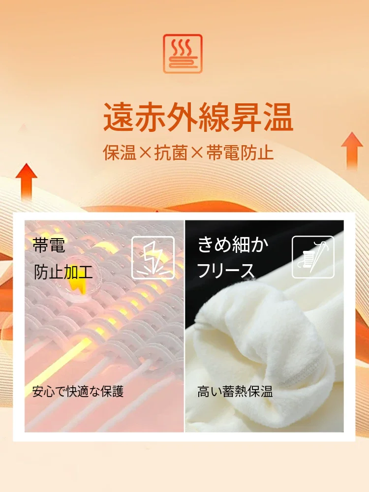 Amii 裏起毛 テーパード スウェットパンツ