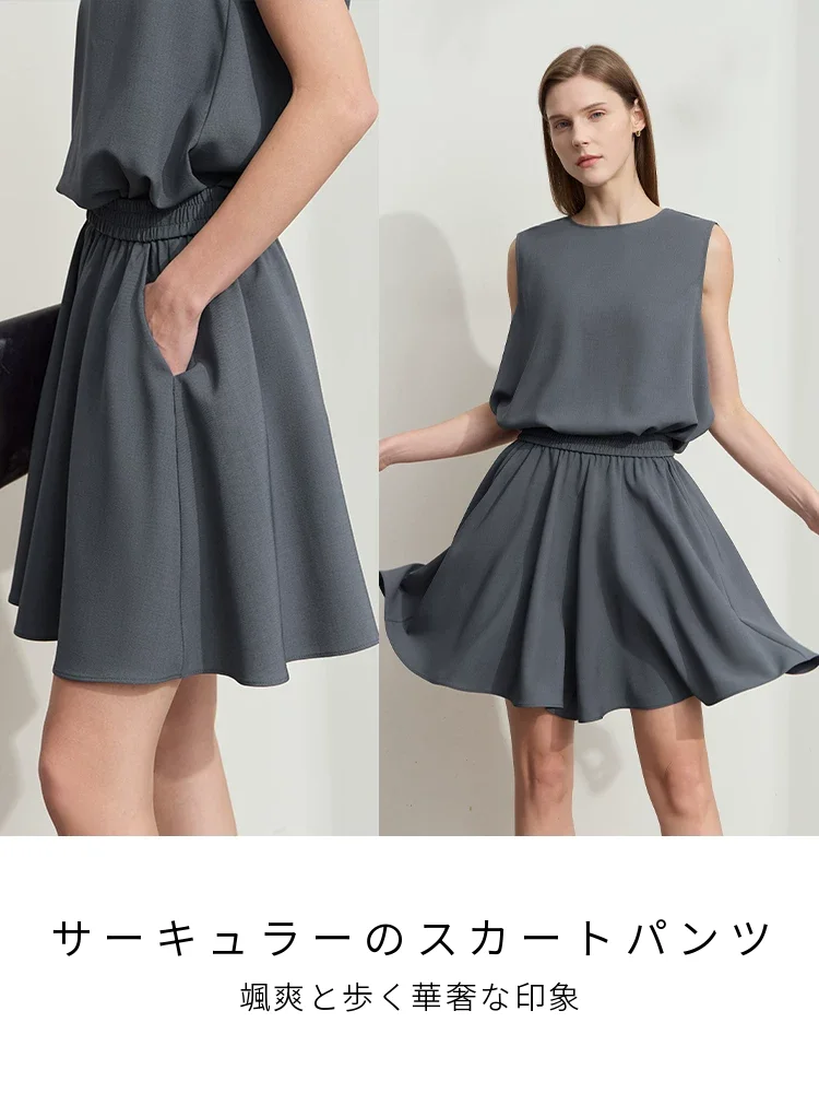 Amii 冷感シフォンブラウス＆スカートパンツ セット