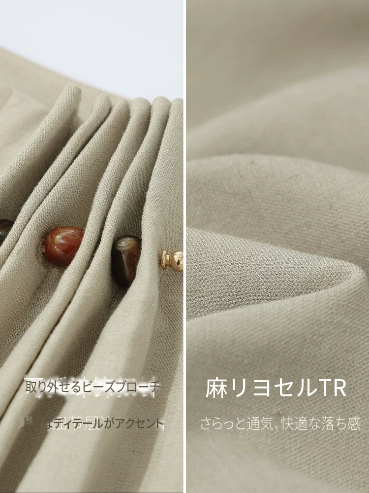 Amii ビーズ メタルボタン タック ワイドパンツ