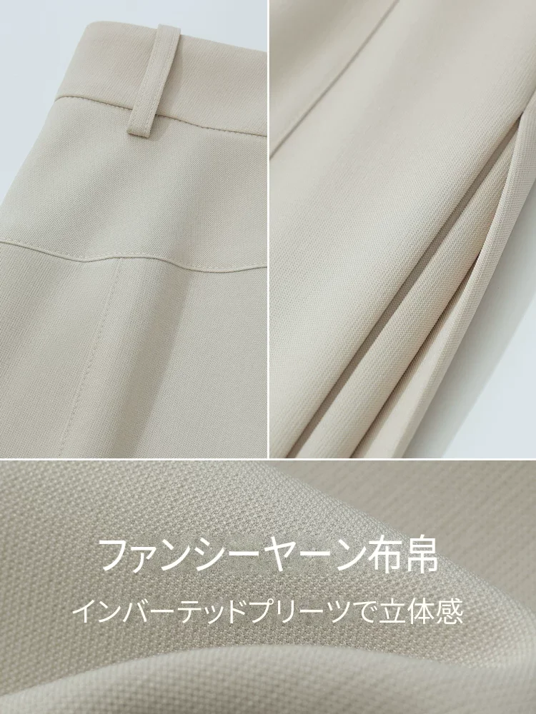 Amii タック ワイドパンツ