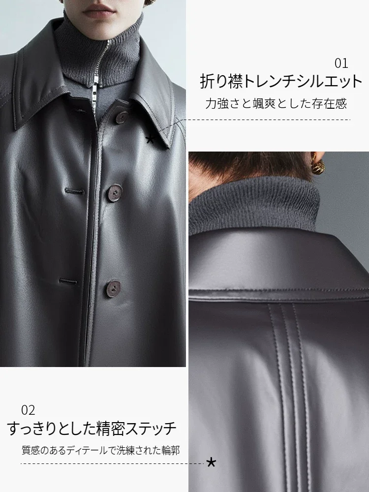 Amii PUレザー 取り外しベルト ロング ダウンコート