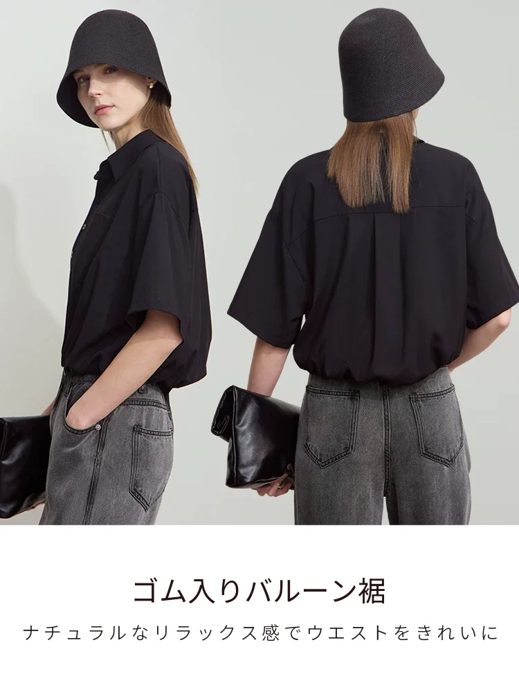 Amii 斜め前立て ショート プルオーバーシャツ