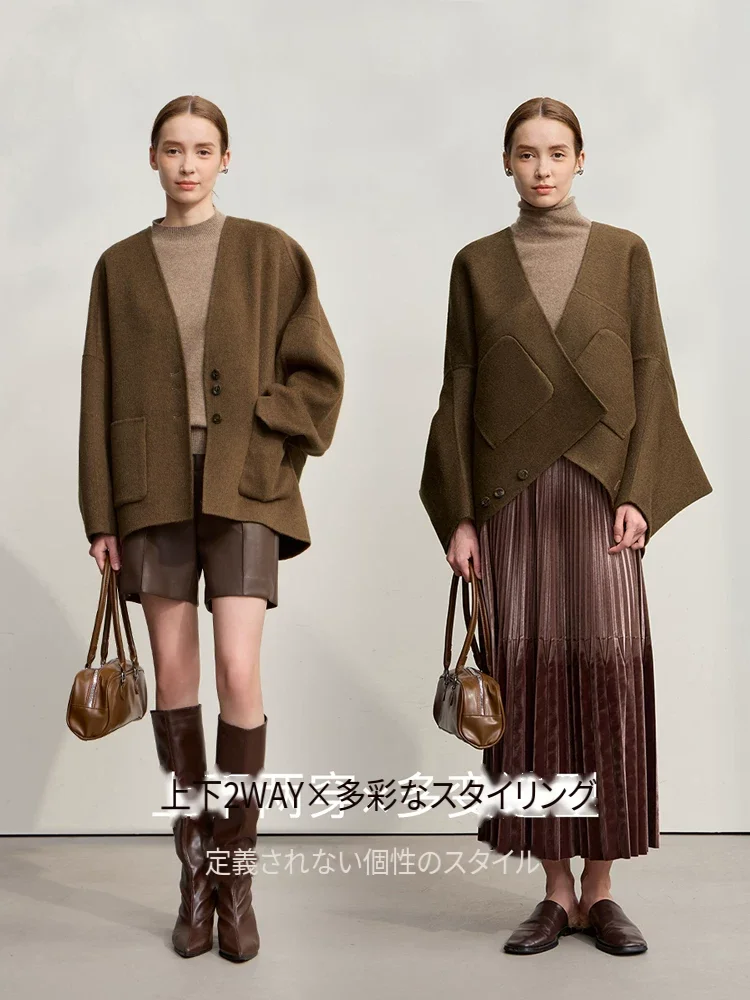 Amii ウール リバー 2WAY コクーン コート