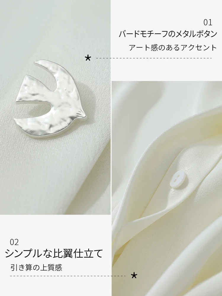 Amii マットサテン 変形ボタン シフォンブラウス