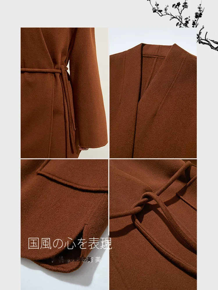 Amii ウールカシミヤ Vネック ベルト付き リバーコート