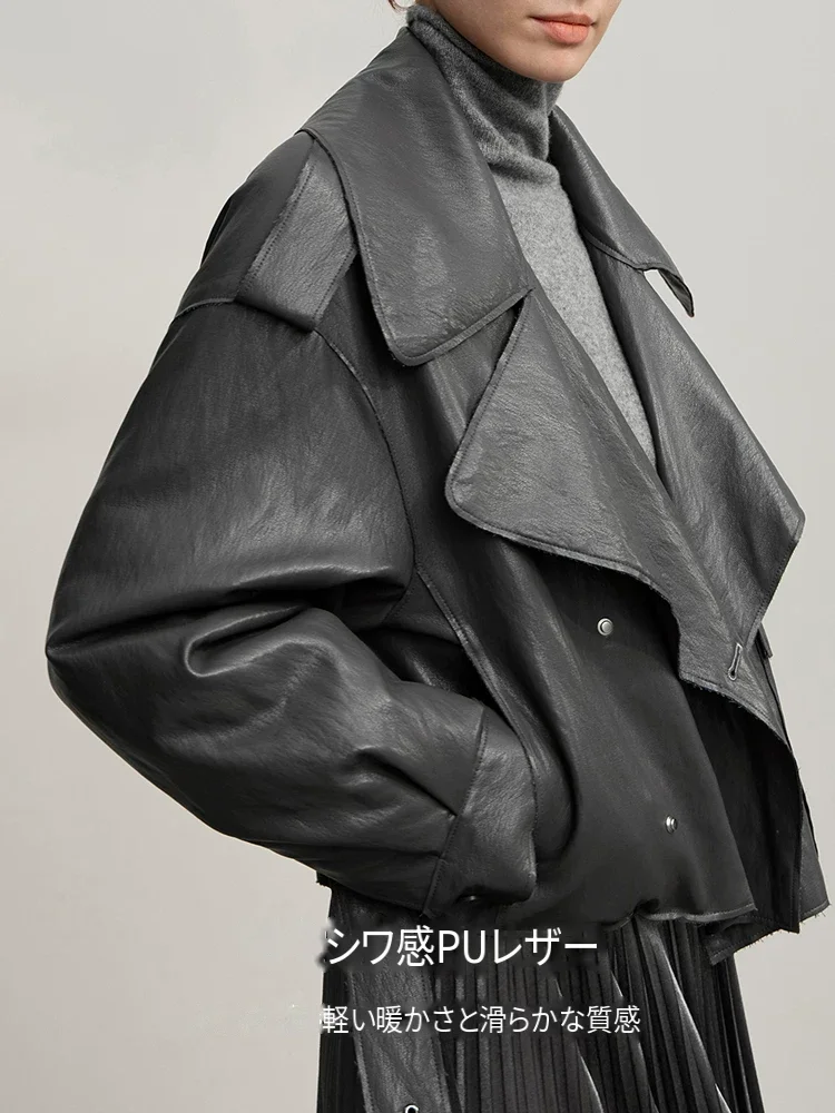 Amii PUレザー ベルト ショート ダウンジャケット