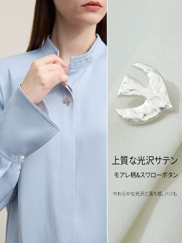 Amii マットサテン ブラウス&パンツ セットアップ