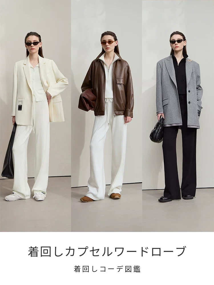 Amii ジップ ハイネック ニット ワイドパンツ セット
