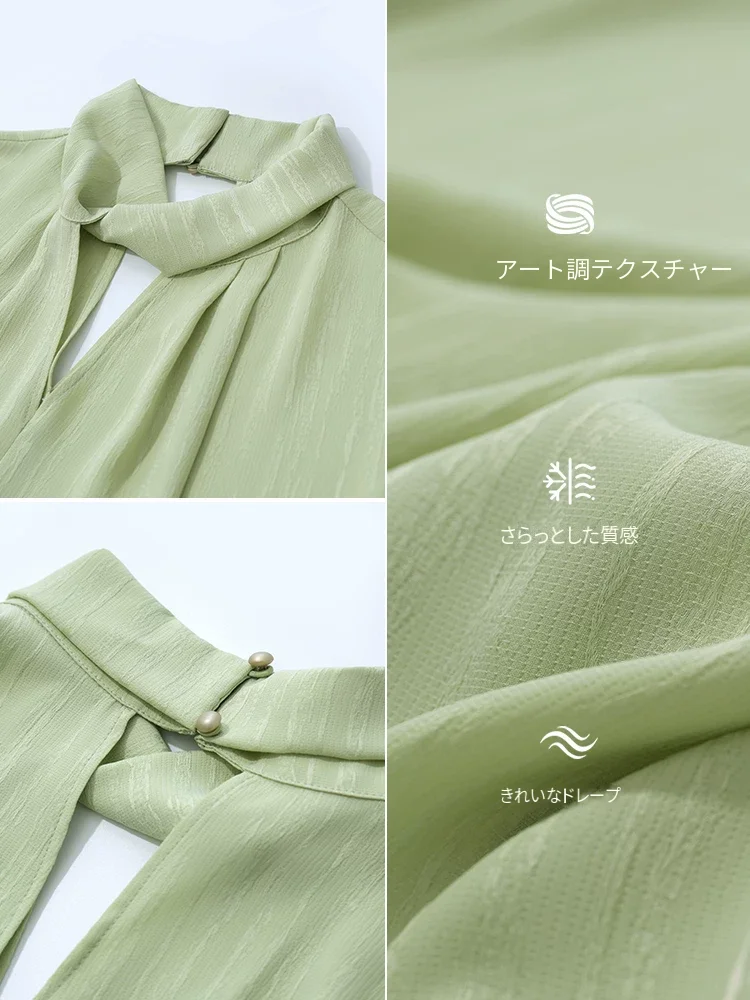 Amii ツイストネック 透かしジャカード シフォンブラウス