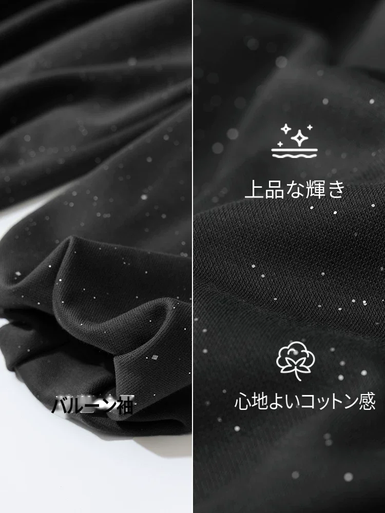 Amii 銀箔加工 フード ハーフジップ スウェット
