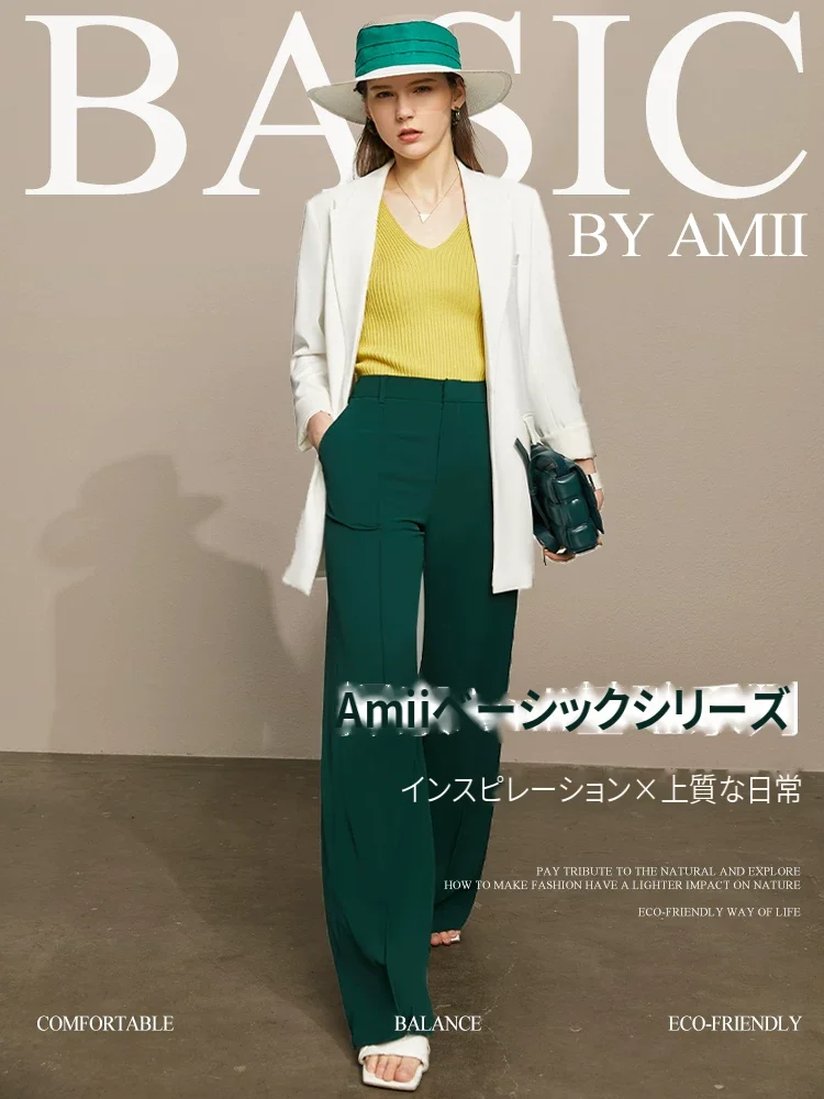 Amii シフォン ハイウエスト マイクロフレアパンツ