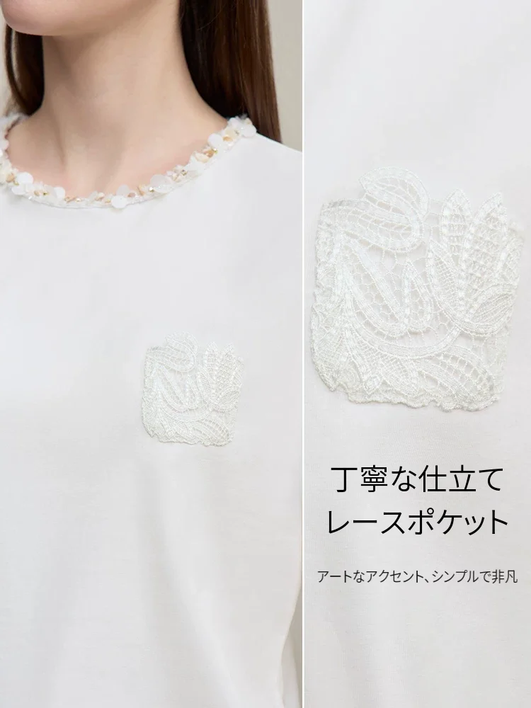 Amii アイスコットン レースポケット 半袖Tシャツ