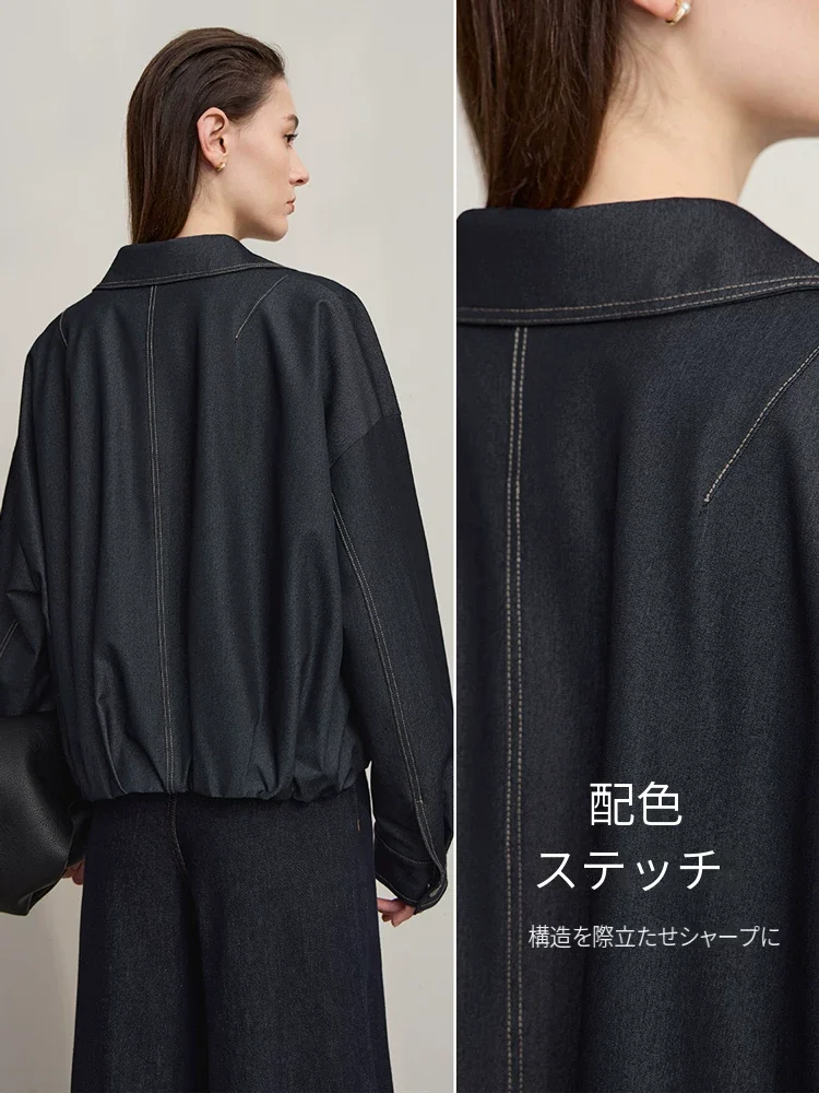 Amii デニム調 ワーク ドロップショルダー ジャケット