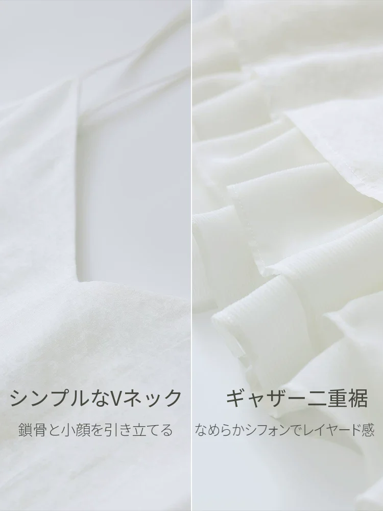Amii 異素材切替 楊柳シフォン キャミワンピース