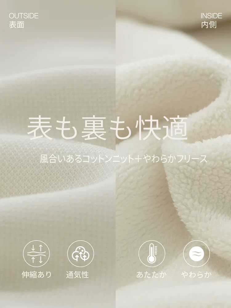 Amii フリース フード ピンタック スウェット