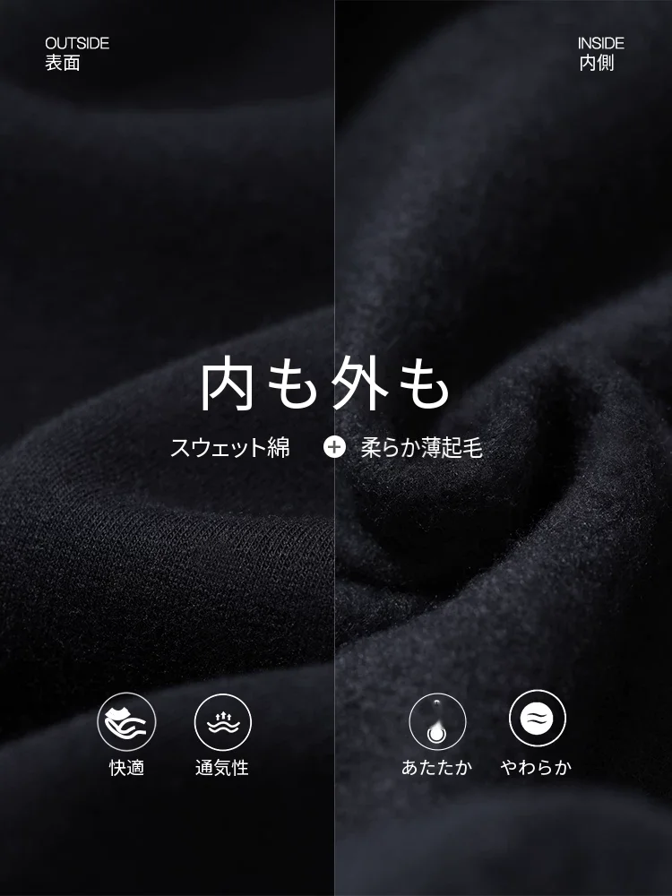 Amii 裏起毛 ジップ フードパーカー