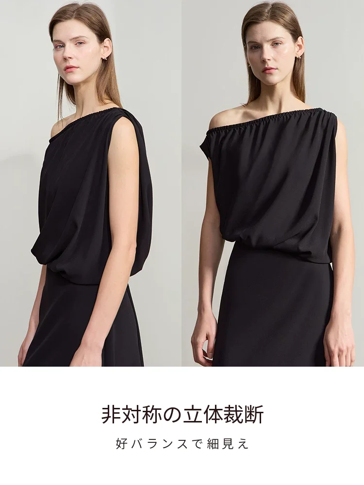 Amii シフォン オフショルダー ワンピース
