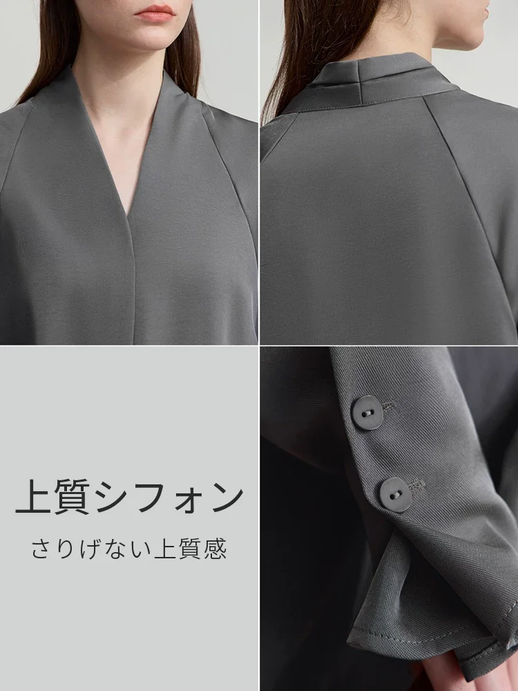 Amii Vネック ラグラン タック シフォンブラウス