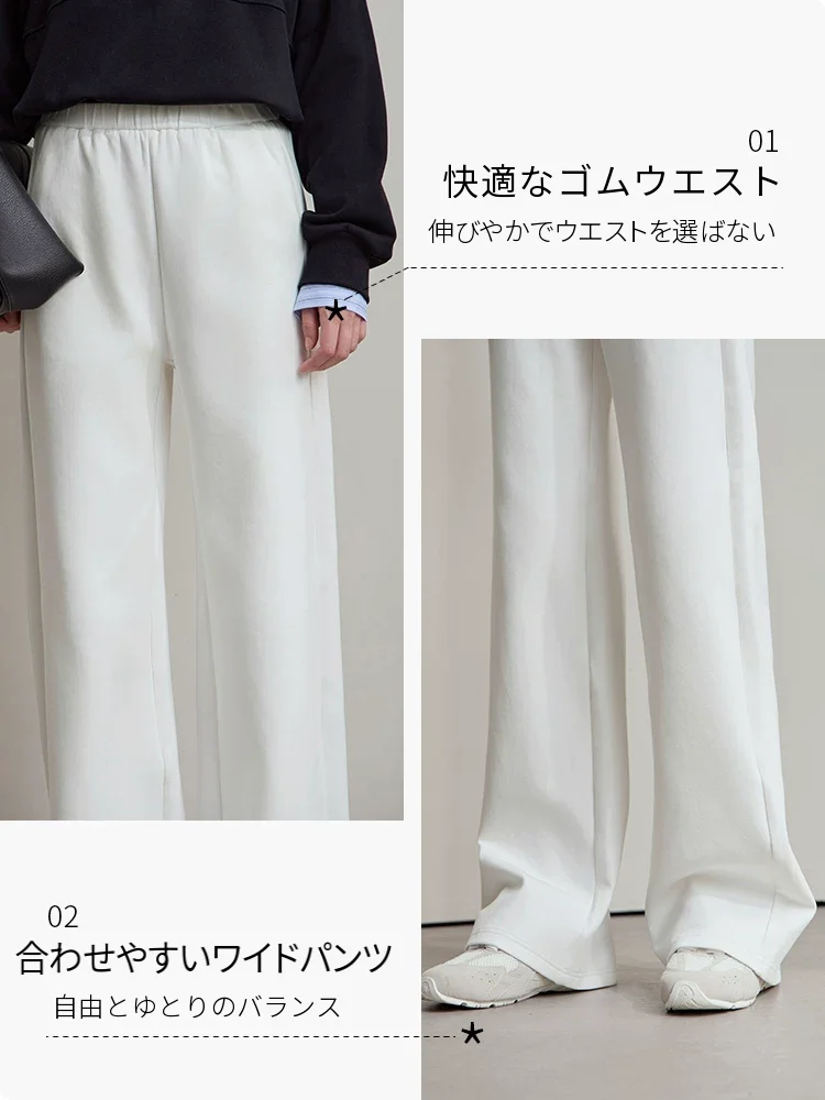 Amii エアリー ゴムウエスト ワイドパンツ