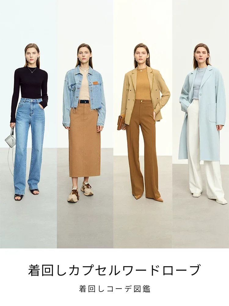 Amii 細リブ チムニーネック スリムニット