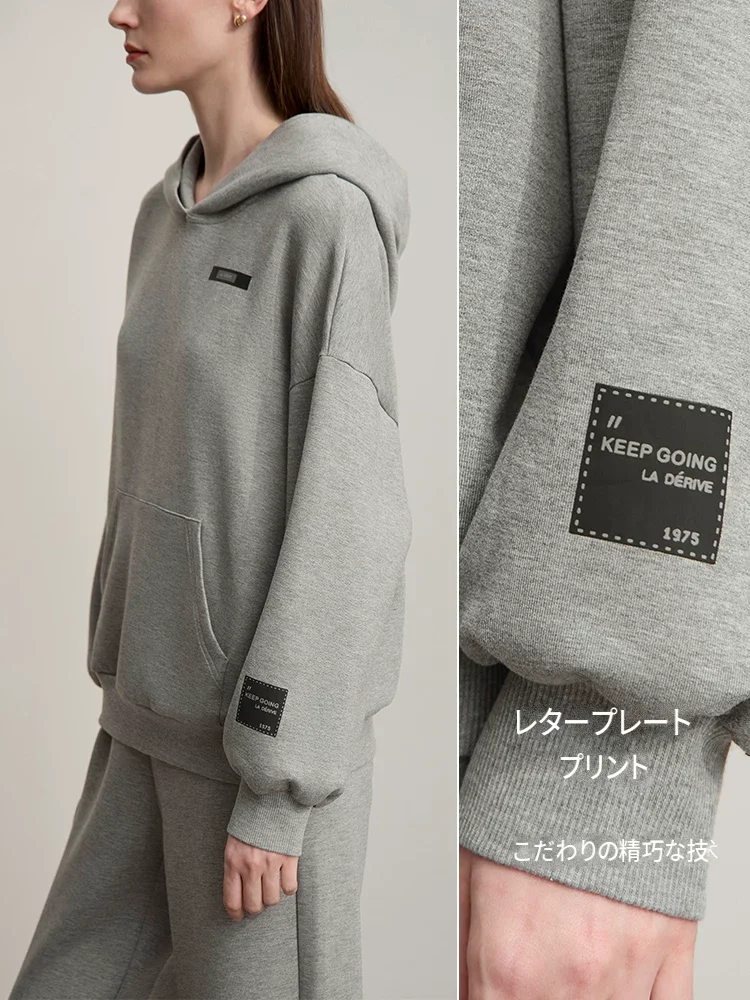 Amii ダンボールニット スウェット＆パンツ セットアップ