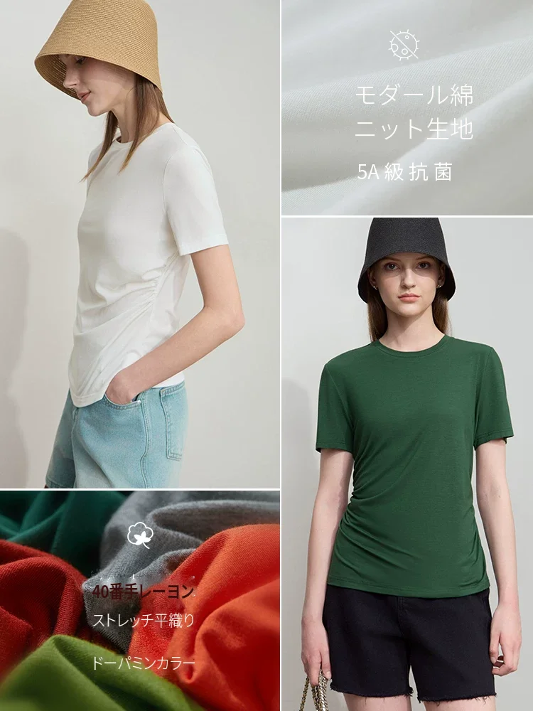 Amii モダールコットン ギャザー 半袖Tシャツ