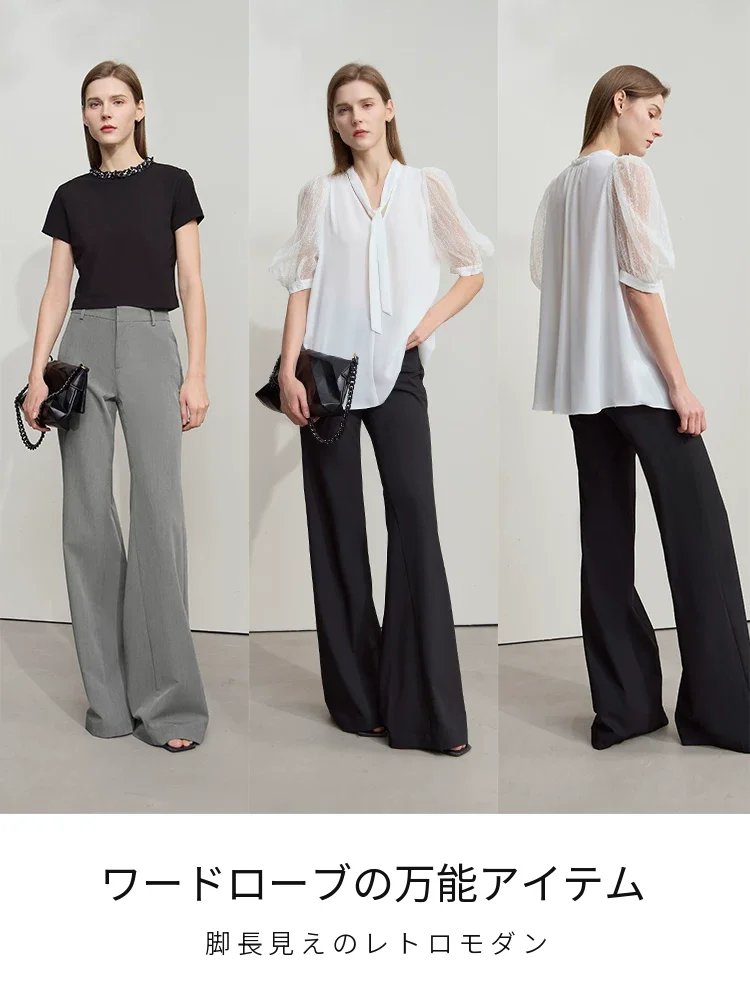 Amii ミドルライズ フレアパンツ