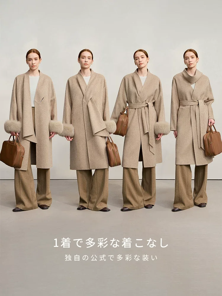 Amii シルク混 リバー ファー袖口 ロングコート