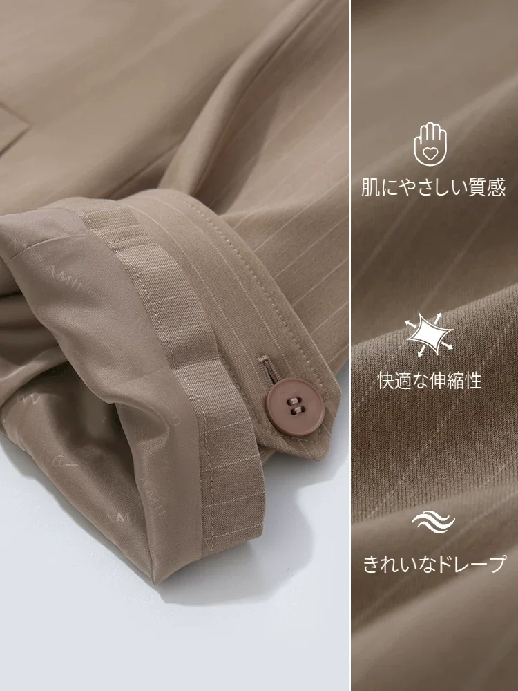 Amii 先染めストライプ ダブル ロングトレンチコート