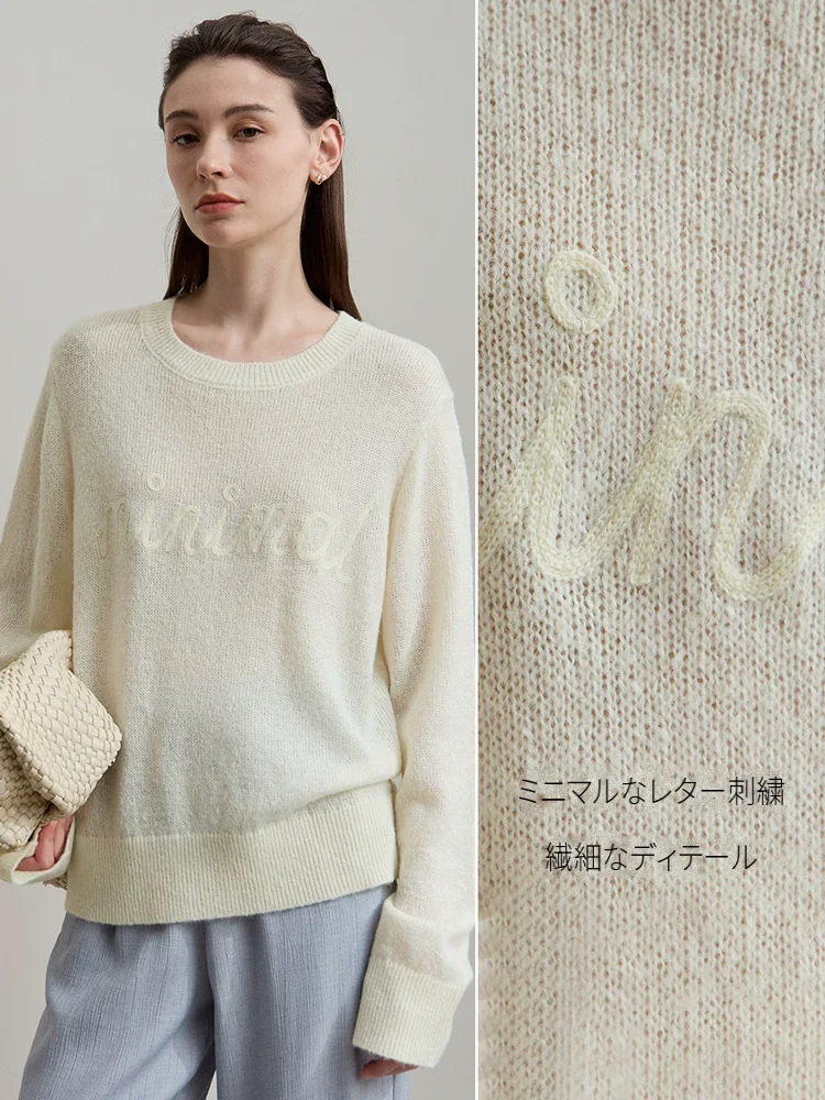 Amii モヘア混 レター刺繍 薄手ニット