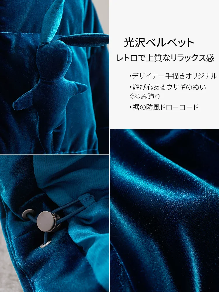 Amii ベロア フード付き 厚手ダウンジャケット