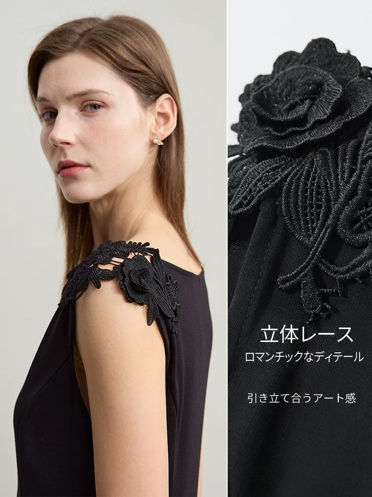 Amii ボートネック レース Aライン ワンピース
